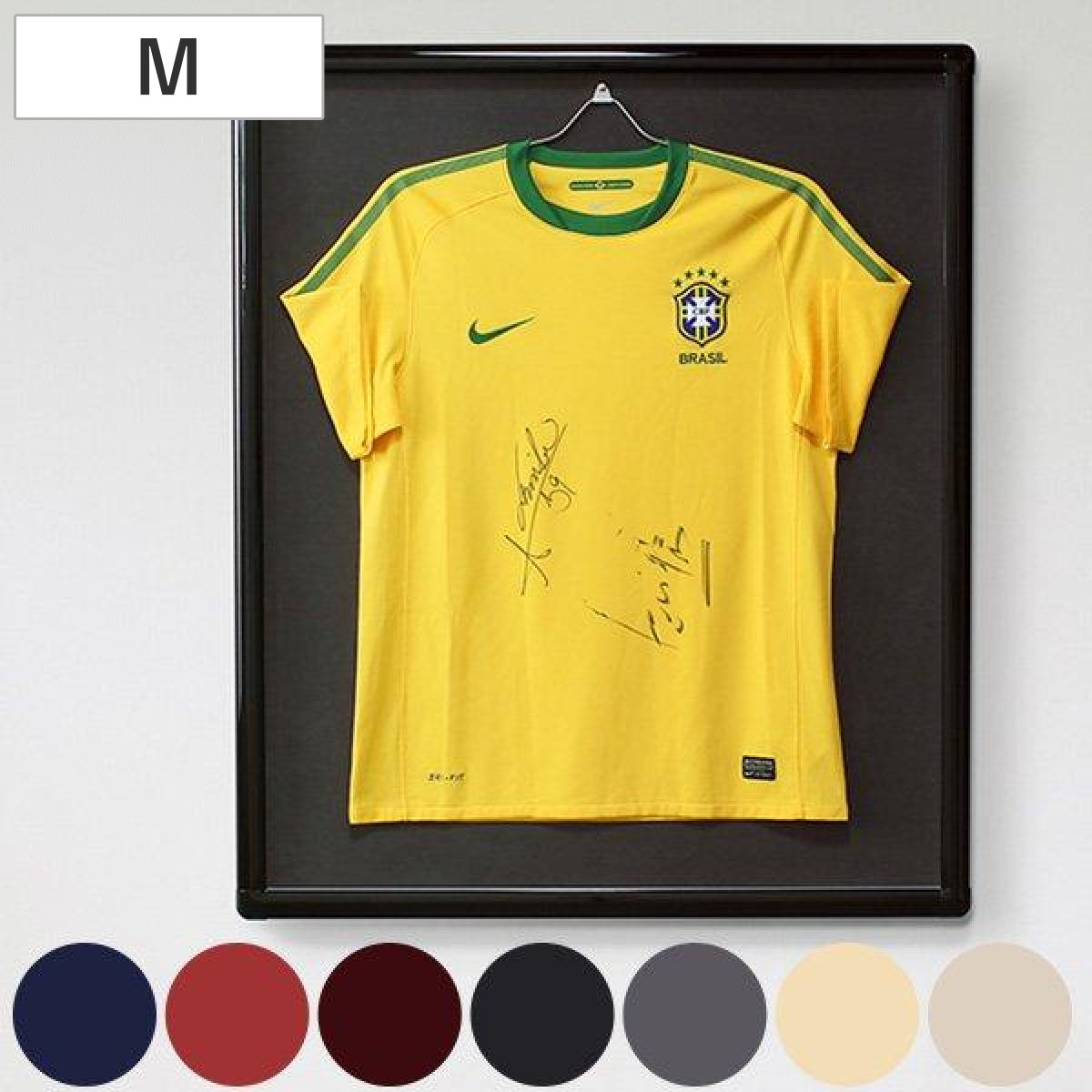 ユニフォーム 収納 ユニフォーム額 L201 フレーム ブラック Mサイズ ( 額 ディスプレイ 額縁 ユニフォームケース M 壁掛け コレクション ディスプレイケース バックボード 7色 飾る ハンガー Tシャツ 額装 インテリア ) 【ブラック×ブラック】