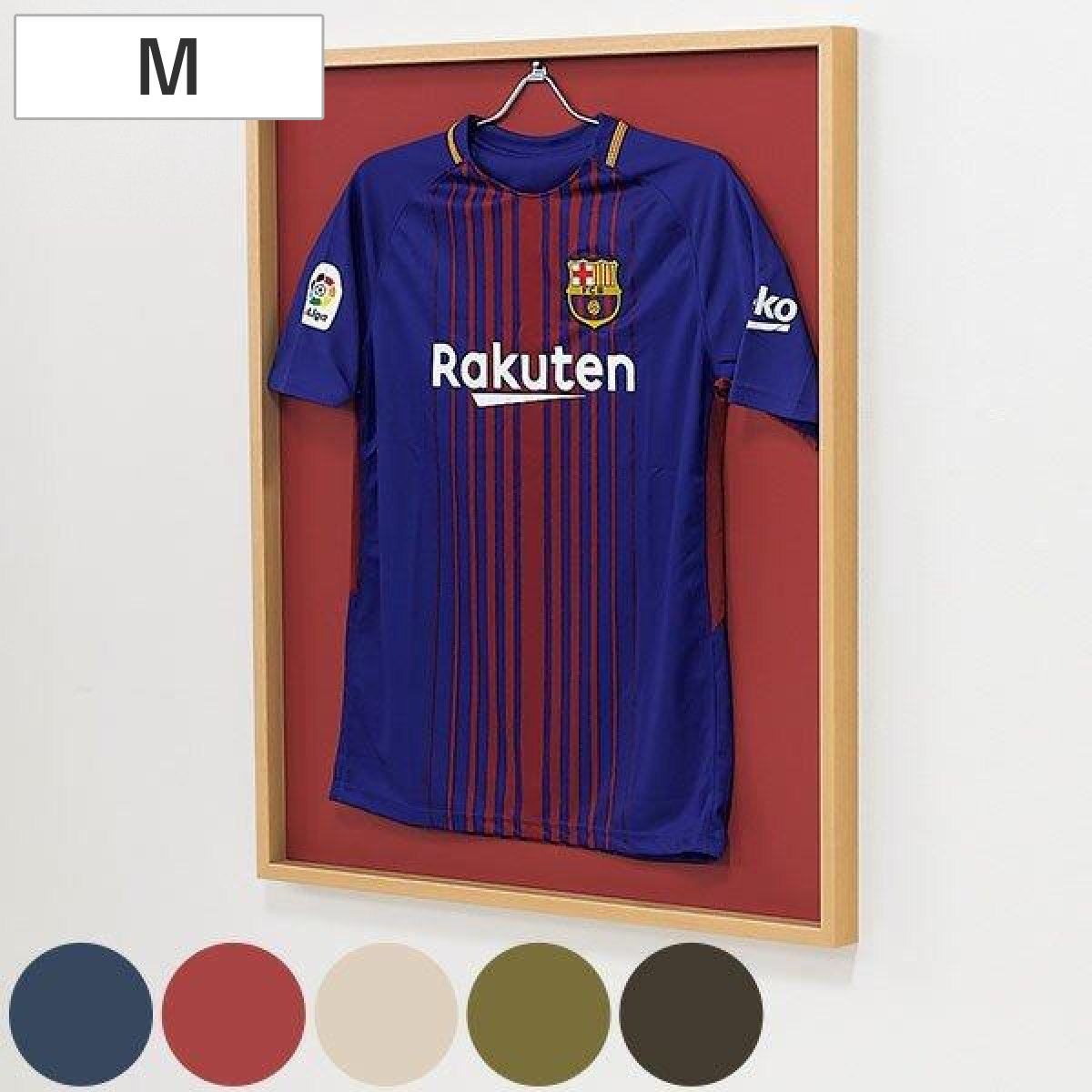 ユニフォーム 収納 ユニフォーム額 L208 Mサイズ フレーム ナチュラル ( 額 ディスプレイ 額縁 ユニフォームケース 掲示フレーム 壁掛け コレクション ディスプレイケース バックボード 飾る ハンガー 額装 インテリア ) 【ナチュラル×レッド】