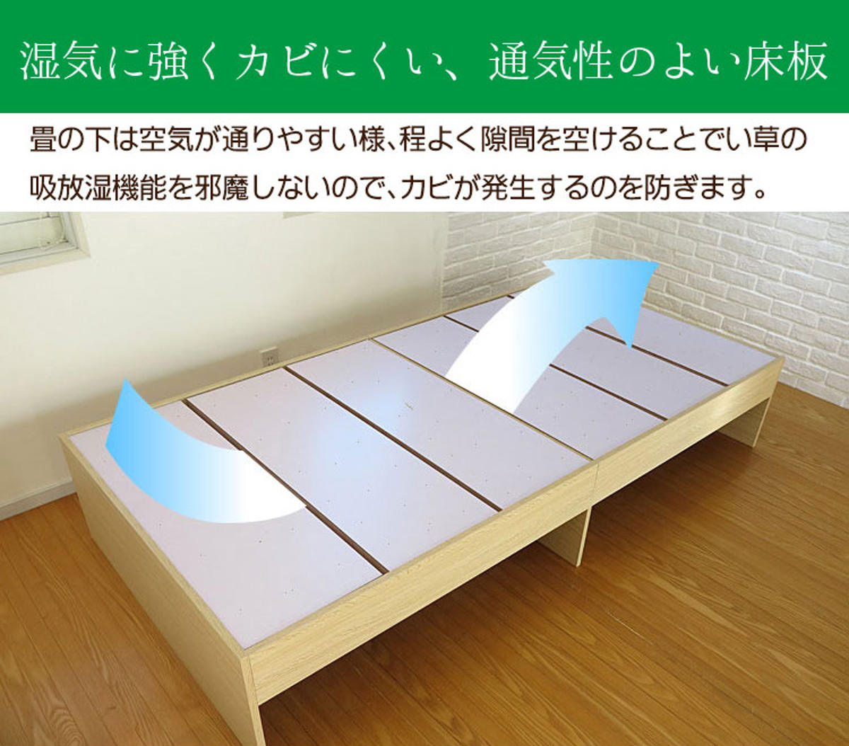 畳ベッド シングル 引出し2杯 小上がり シンプル ( ベッドフレーム 畳 ベッド ヘッドレス 天然い草 引出し たたみ 抗菌 調湿 消臭 畳マットレス 畳付 ブラウン ナチュラル ) 【ブラウン】 ブラウン