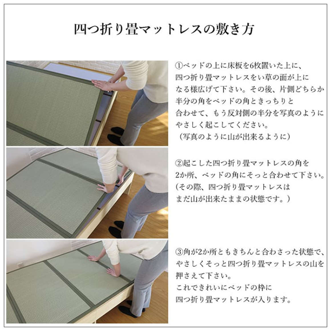 畳ベッド シングル 引出し2杯 小上がり シンプル ( ベッドフレーム 畳 ベッド ヘッドレス 天然い草 引出し たたみ 抗菌 調湿 消臭 畳マットレス 畳付 ブラウン ナチュラル ) 【ブラウン】 ブラウン