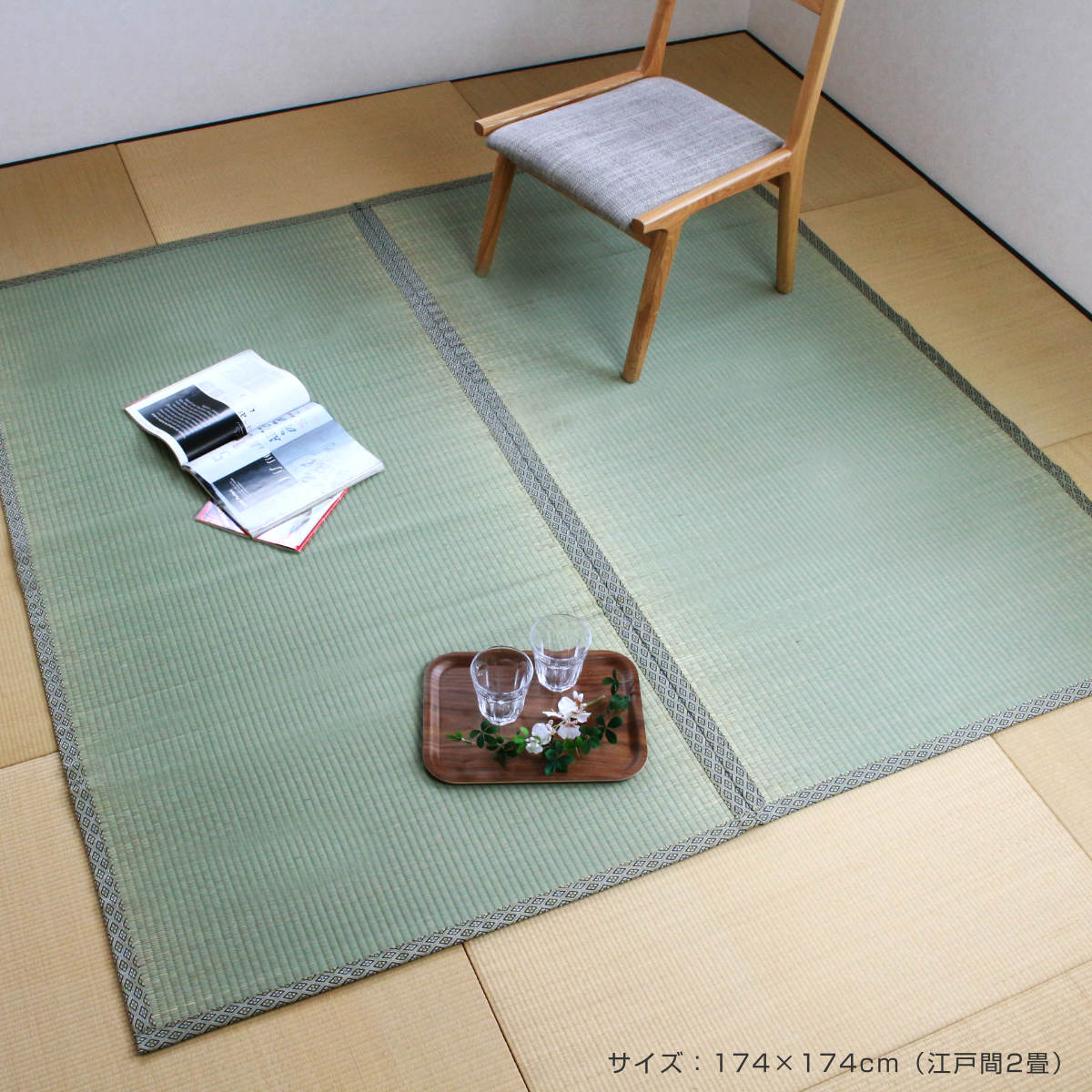 い草 上敷きセット 江戸間 6帖 白山+防ダニシート健康敷紙 白山 双目 ( い草マット い草カーペット カーペット ラグ ござ 防ダニシート付き 天然素材 抗菌加工 防ダニ 消臭性 除湿 保湿 静音 防ダニシート 防ダニ加工 抗菌 )