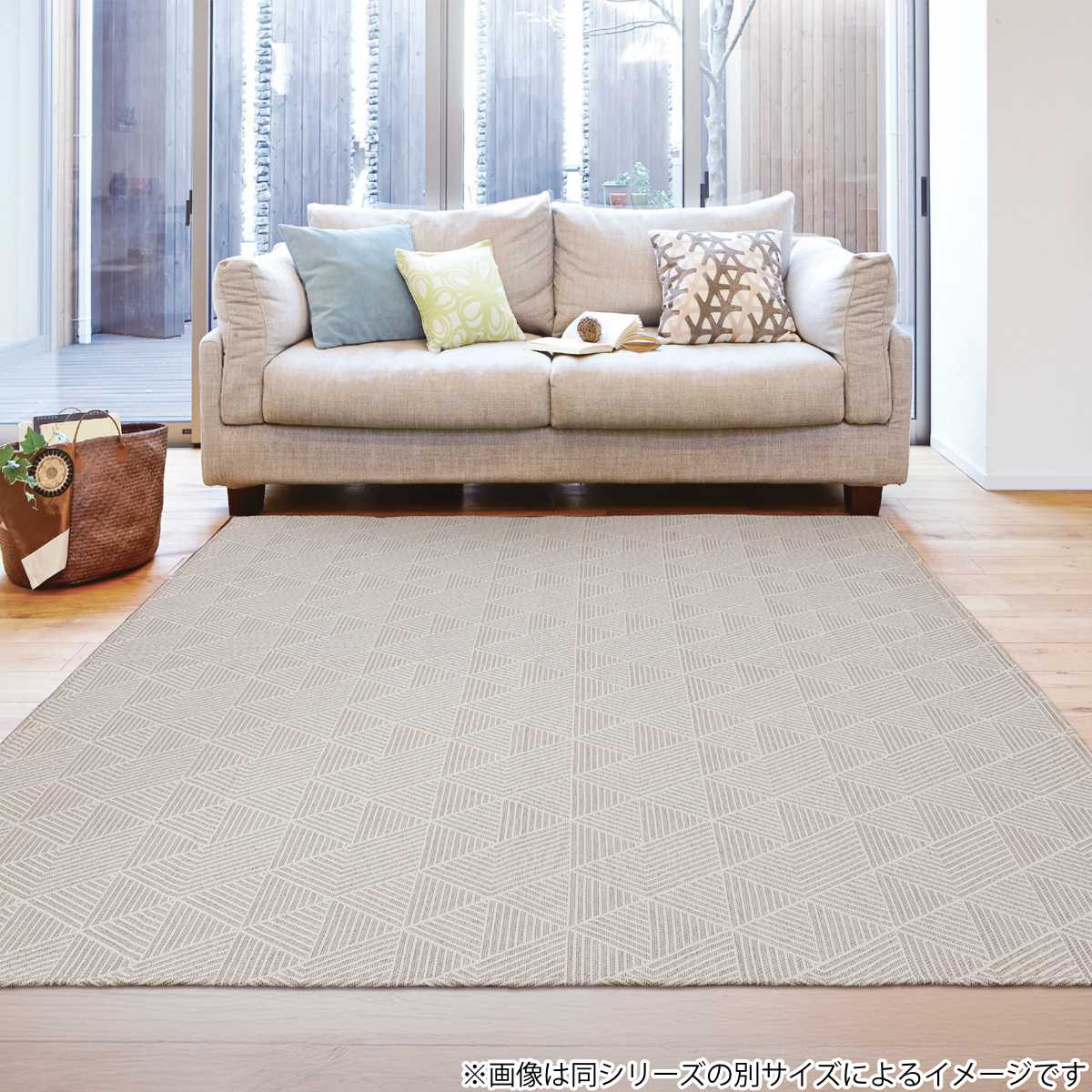 ラグ 洗える ジャガード織り 240×330cm アリス ホットカーペット対応 ( 絨毯 マット ラグマット 長方形 床暖対応 アクセントラグ 床暖 ホットカーペット 対応 洗えるラグ インテリア ) 【ベージュ】 ベージュ