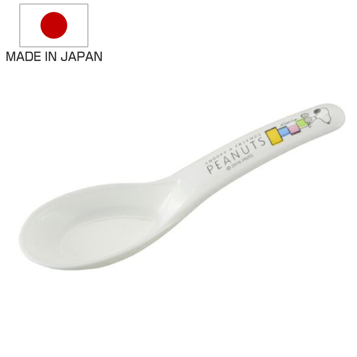 れんげ スヌーピー 子供用 日本製 ( プラスチック製 キャラクター スプーン 食器 カトラリー 鍋用 食洗機対応 食洗機使用可 食洗機OK 子供 子ども ベビー 赤ちゃん 持ちやすい なべ キッズ食器 和食器 鍋小物 )