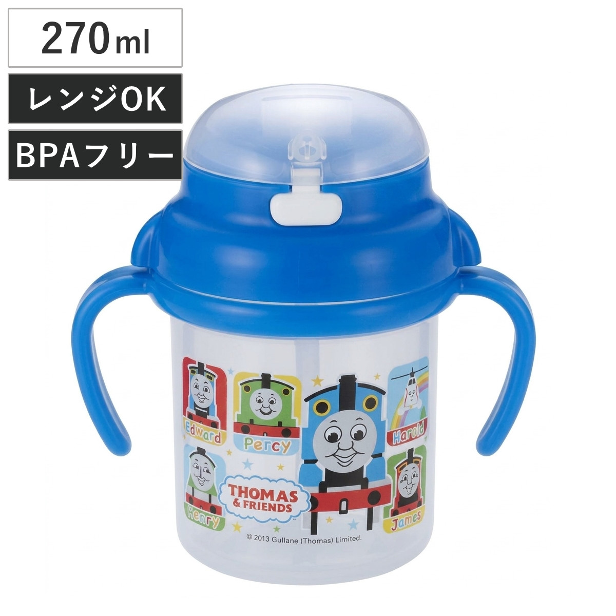 ストローマグ 200ml きかんしゃトーマス 日本製 ( ベビーマグ 赤ちゃん コップ マグ 両手マグ フタ付き 片手マグ ストロー トレーニング ストロー付きマグ 蓋付き 8ヶ月 )