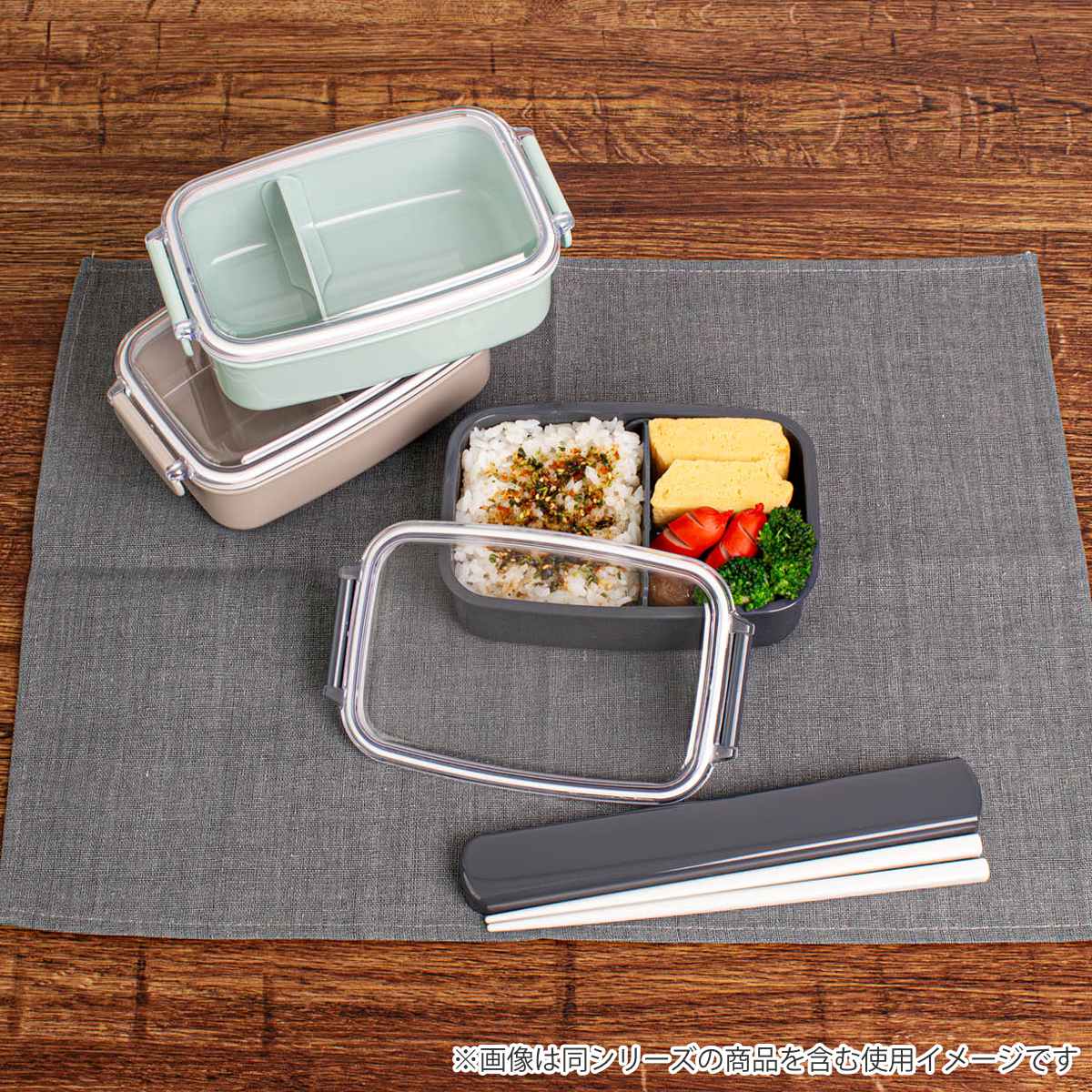 弁当箱 500ml ランチボックス 仕切付き カラーコレクション ( お弁当箱 レンジ対応 食洗機対応 1段 角型 子供 日本製 電子レンジ対応 キッズ 仕切り付 弁当 お弁当 幼稚園 保育園 ) 【チャコール】 チャコール