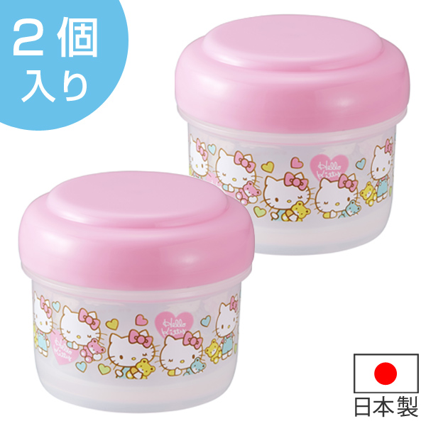 dショッピング |ランチボックス 150ml キティ キャラクター 2個入り 日本製 （ 離乳食 持ち運び 電子レンジ対応 食洗機対応 離乳食食器  ベビー食器 小分けケース ） | カテゴリ：食器セットの販売できる商品 | リビングート (093276196)|ドコモの通販サイト