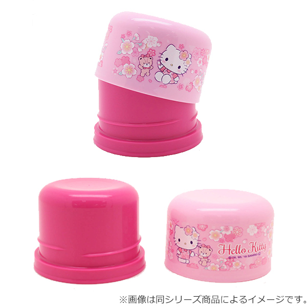 Lohaco コップ ペットボトル用 ドラえもん 130ml コップセット ライトブルー カップ 日本製 子供 キャラクター キャラ プレゼント ドラミ アウトドア 遠足 ピクニック 子供用 キッズ ペットボトル 散歩 ペット 男子 男の子 男性 男 水筒 マグボトル