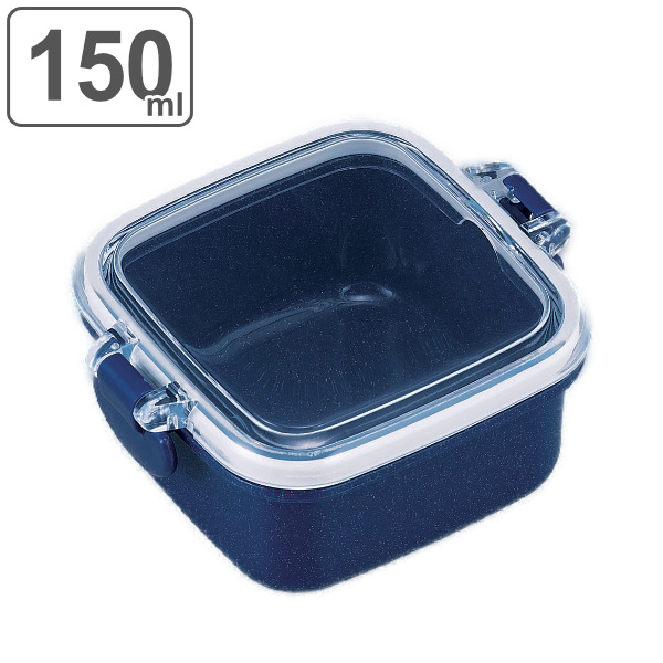 お弁当箱 1段 デザートケース 抗菌 150ml シルバーモード （ 弁当箱 保存容器 サイドケース レンジ対応 デザート デザート容器 ランチボ