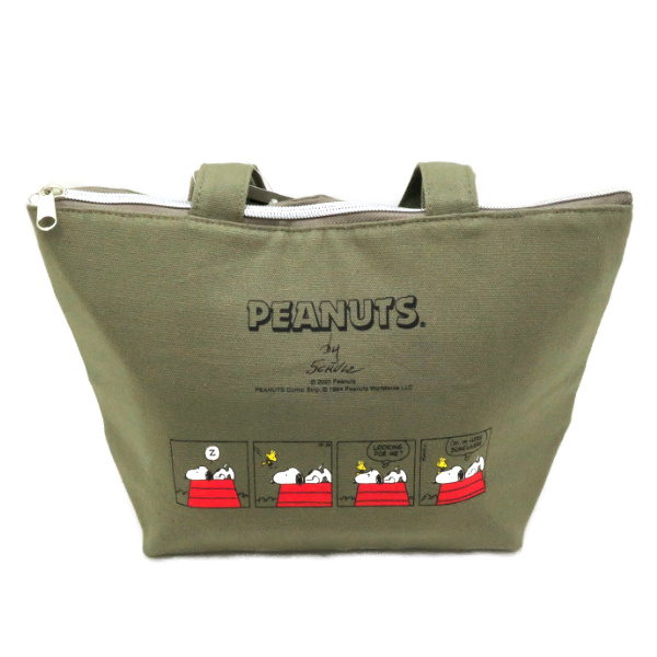 Lohaco ランチバッグ 保冷 Peanuts Everyday Snoopy スヌーピー 弁当袋 保冷バッグ キャラクター 保冷ランチバッグ お弁当袋 ランチトート お弁当 袋 持ち手付き 手提げ カバン バッグ キャラ ランチバッグ ベルト 弁当箱アクセサリー リビングート ロハコ店