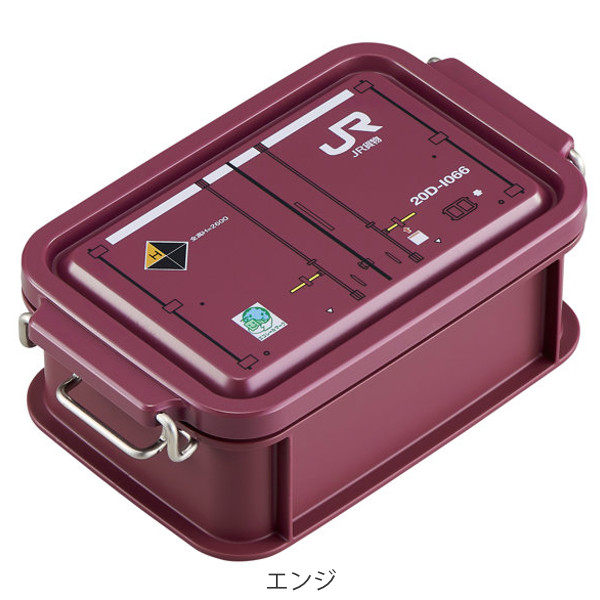 JR貨物筆箱と弁当箱 dショッピング |お弁当箱 1段 抗菌 450ml JR貨物コンテナ コンテナ