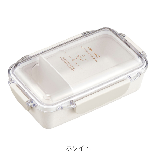 お弁当箱 1段 抗菌 500ml ひのきのぷら No.2 ( 弁当箱 ランチボックス 食洗機対応 レンジ対応 一段弁当箱 日本製 女子 お弁当 弁当 一段 ドーム蓋 食洗機OK レンジOK 仕切り付き プラスチック 大人 女性 ) 【ピンク】 ピンク