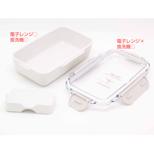 お弁当箱 1段 抗菌 500ml ひのきのぷら No.2 ( 弁当箱 ランチボックス 食洗機対応 レンジ対応 一段弁当箱 日本製 女子 お弁当 弁当 一段 ドーム蓋 食洗機OK レンジOK 仕切り付き プラスチック 大人 女性 ) 【ピンク】 ピンク