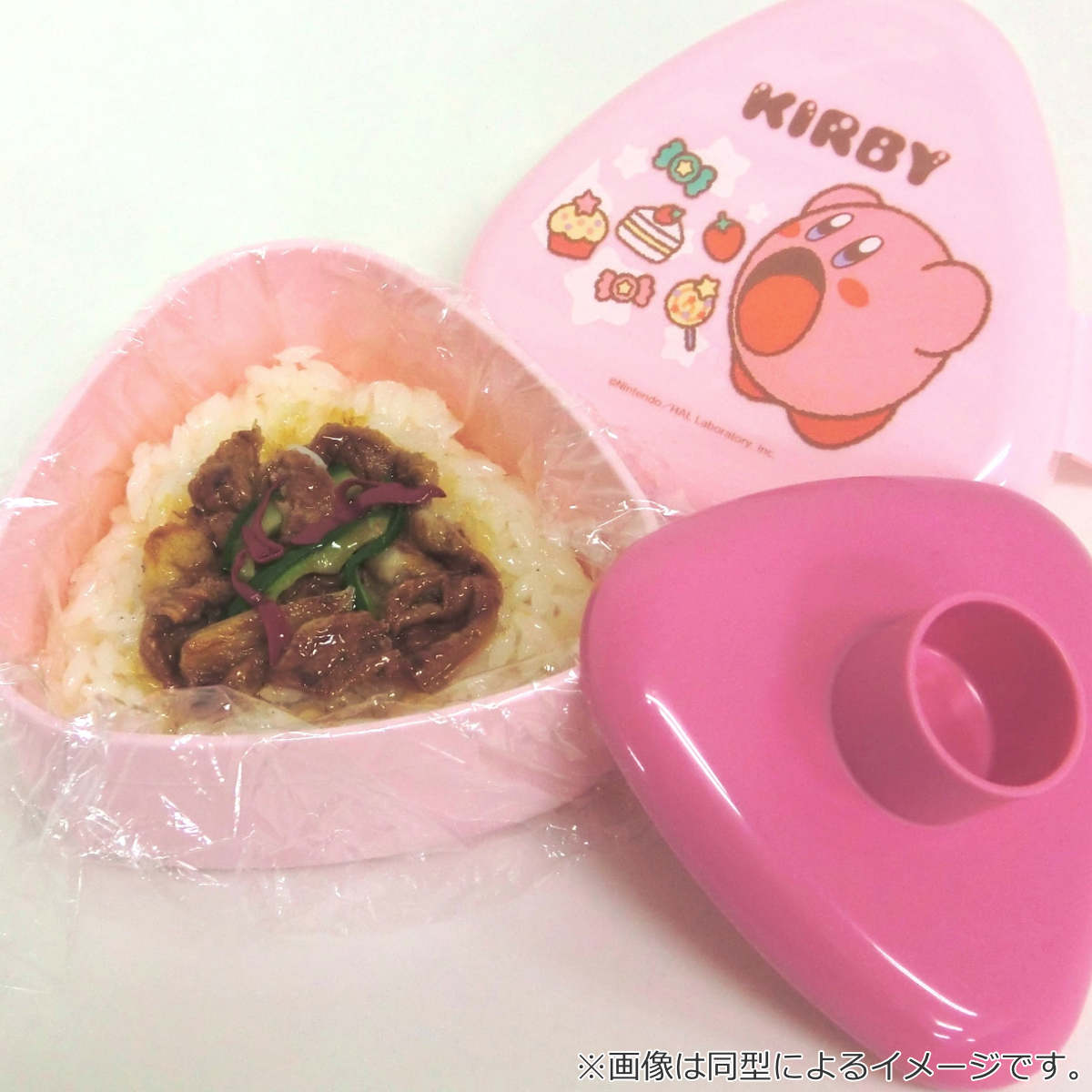 chibinyanco様　リクエストのお品　専用です。 に～に～🐼8/16.17✨️C106✨️ on X: 