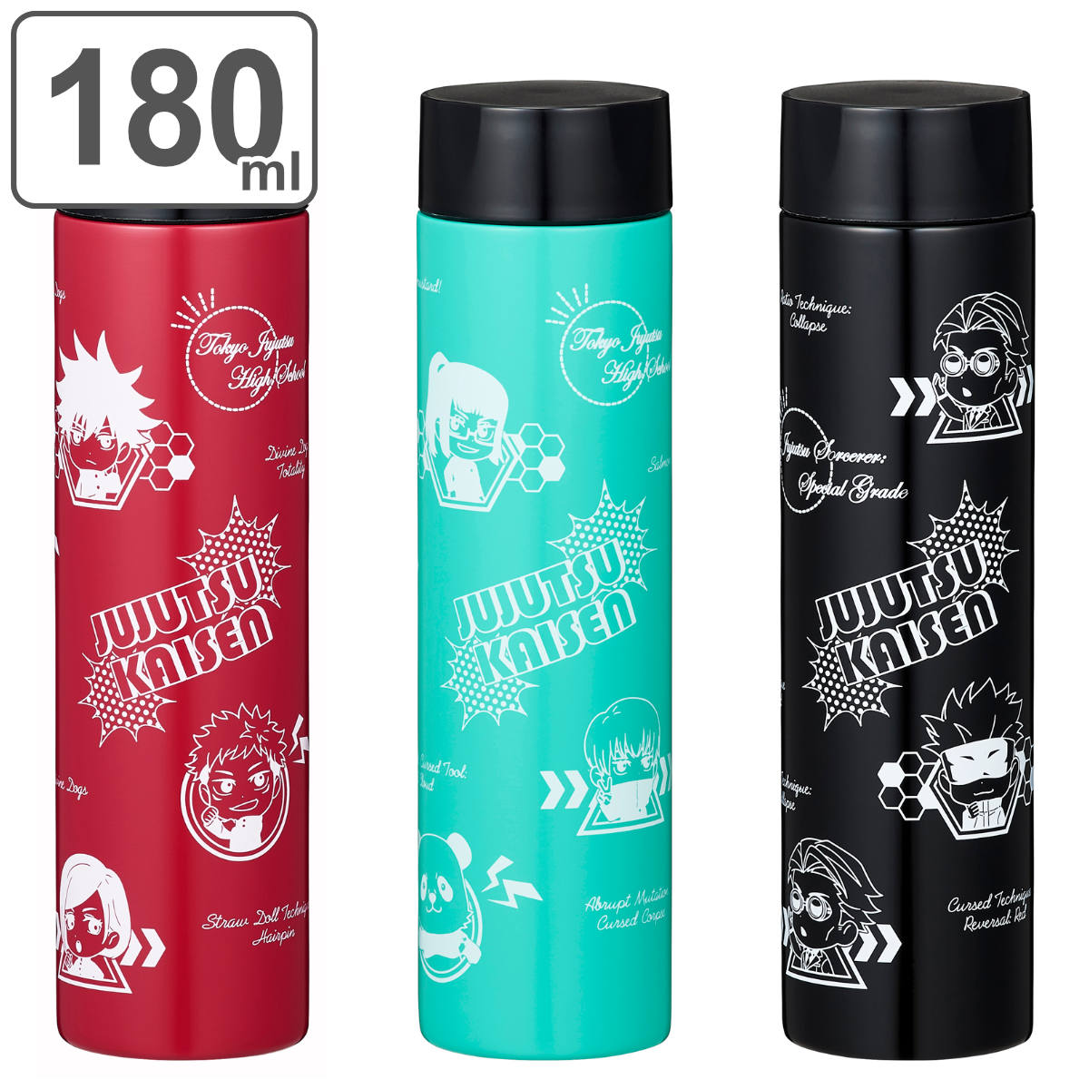 超お得130.呪術廻戦　五条悟　ステンレスボトル 水筒 180ml 呪術廻戦 ミニ ステンレス （ 保温 保冷 直飲み マグボトル
