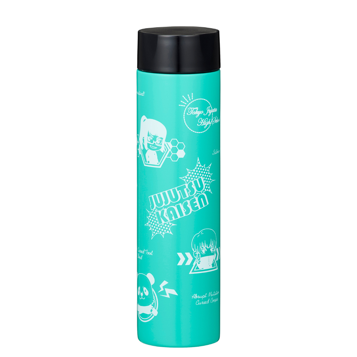 水筒 180ml 呪術廻戦 ミニ ステンレス （ 保温 保冷 直飲み マグボトル