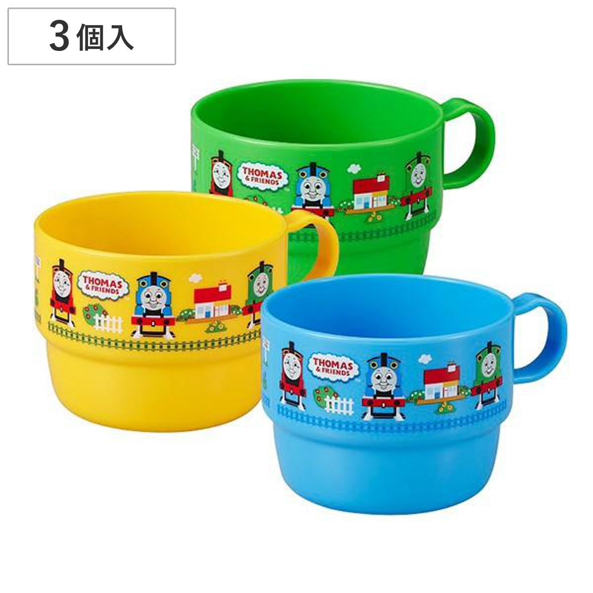 コップ アウトドア プラスチック きかんしゃトーマス 3個入 230ml カップ ( 食器 子供 キッズ トーマス レンジ対応 食洗機対応 パーシー ジェームス 230ml×3 3個入り 子供用 お弁当グッズ ランチグッズ 給食 お弁当 )