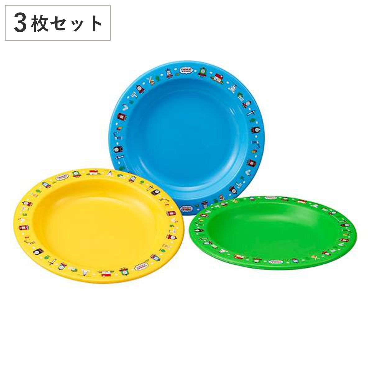 皿 アウトドア プラスチック 中皿 3枚入 きかんしゃトーマス 18cm ( 子供 食器 トーマス レンジ対応 食洗機対応 お皿 キッズ レジャー ピクニック バーベキュー BBQ パーティ パーティー ホームパーティ トビー パーシー 子供用 )
