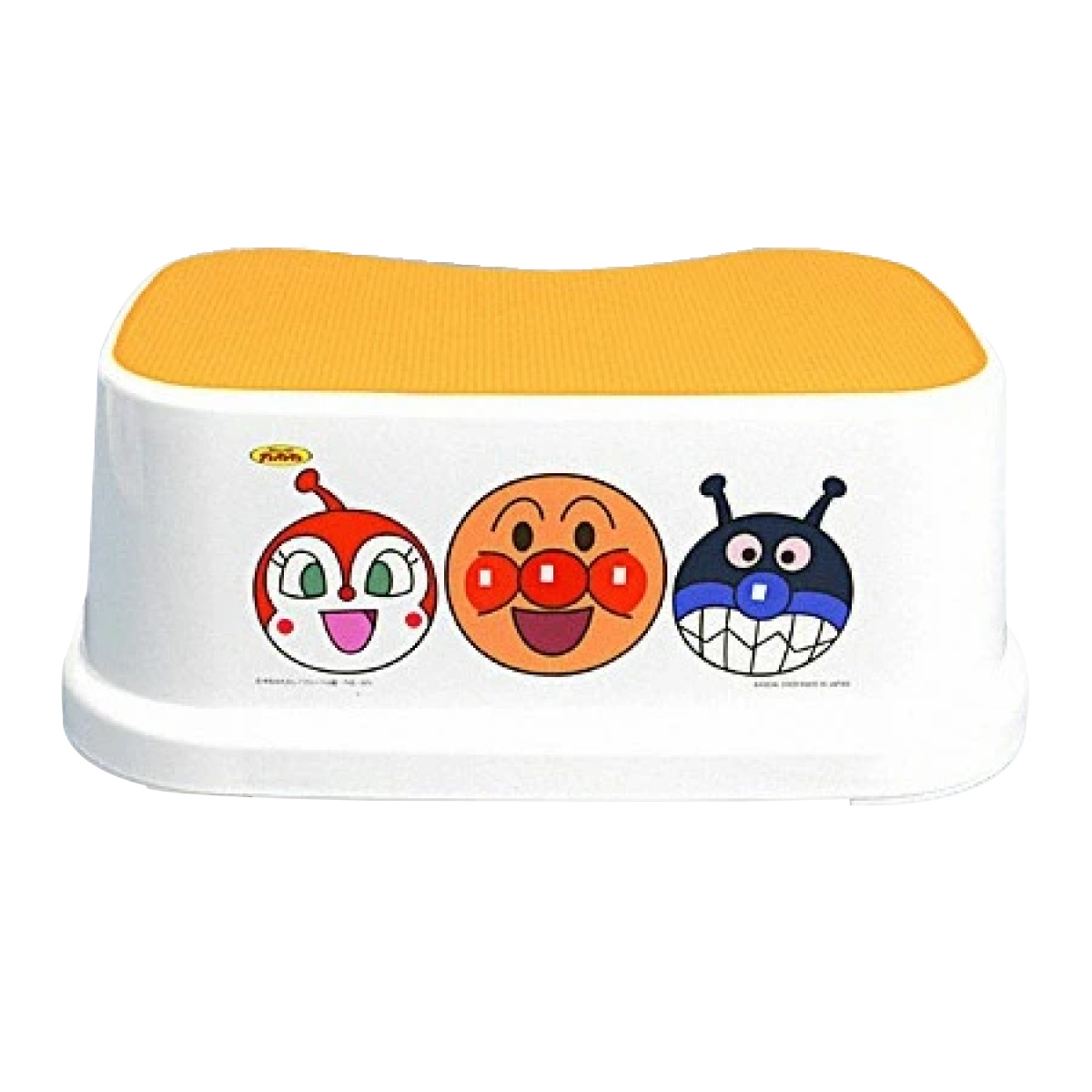 踏み台 子供用 アンパンマン 高さ13.5cm キャラクター ( 脚立 ふみ台 ステップ 作業台 腰掛 )