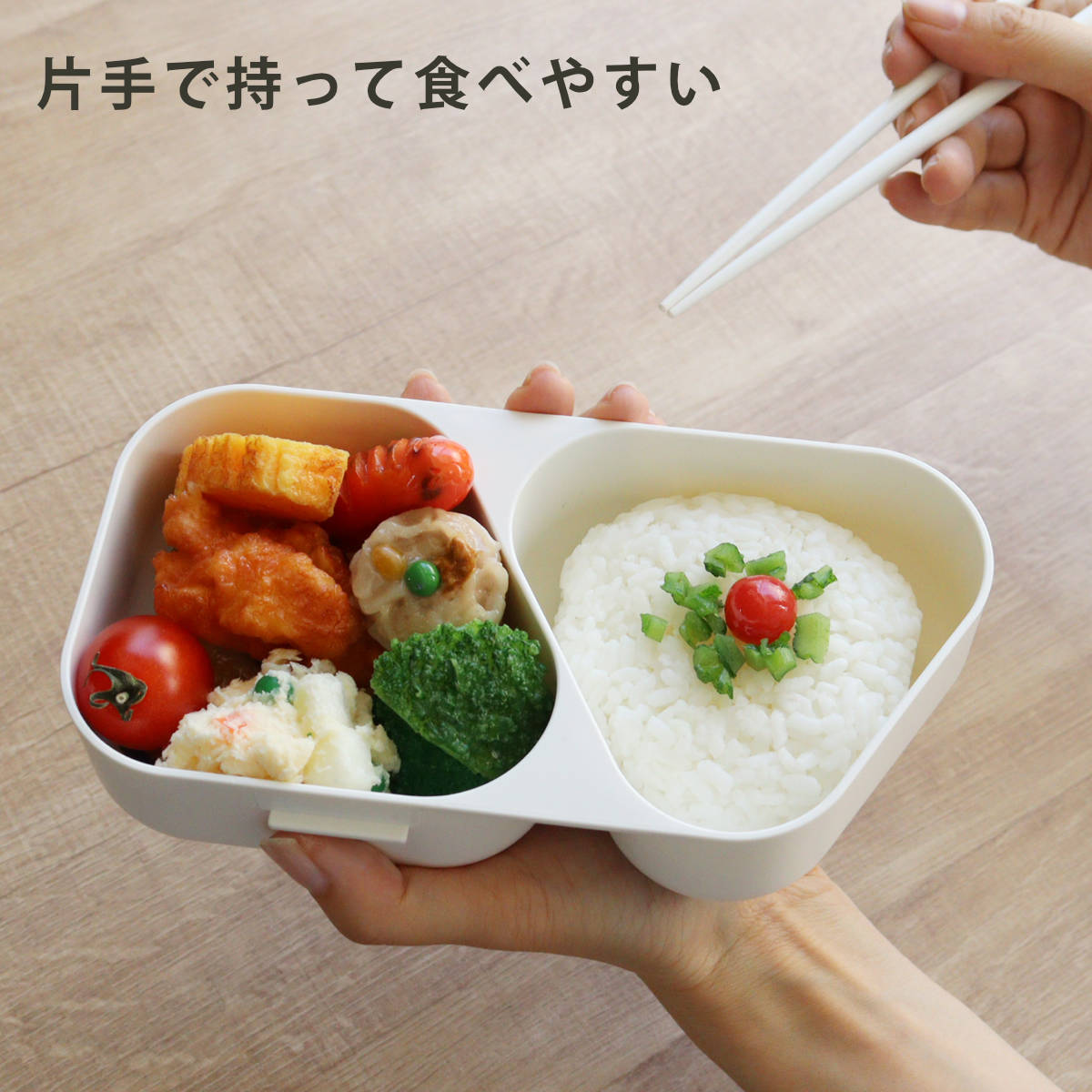 弁当箱 おにぎりランチケース大 625ml ( おにぎりケース レンジ対応 おむすびケース おむすび ケース 2個用 日本製 レンジOK おにぎり 三角おにぎり お弁当 弁当 お弁当箱 おにぎり弁当 ) 【ブラック】 ブラック