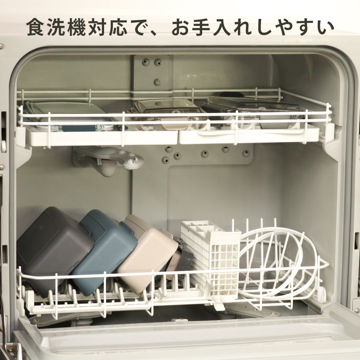 弁当箱 500ml カームカラー ランチボックス 仕切付 ( お弁当箱 食洗機対応 レンジ対応 一段 ドーム蓋 日本製 食洗機OK レンジOK お弁当 弁当 4点ロック 仕切り付き 女性 女子 )