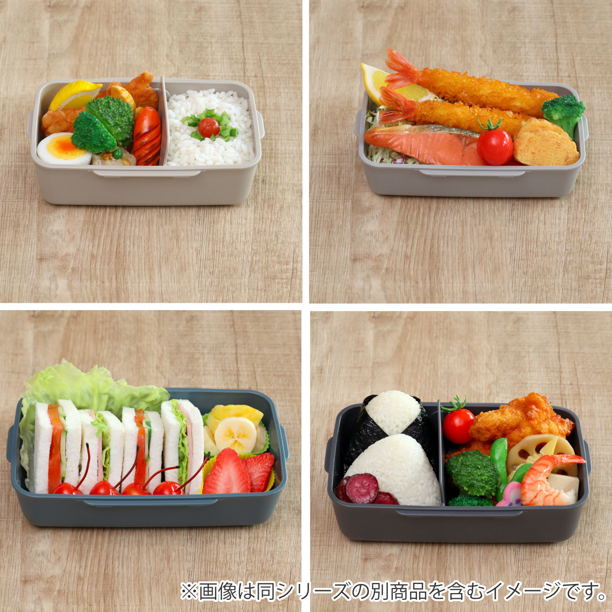 弁当箱 500ml カームカラー ランチボックス 仕切付 ( お弁当箱 食洗機対応 レンジ対応 一段 ドーム蓋 日本製 食洗機OK レンジOK お弁当 弁当 4点ロック 仕切り付き 女性 女子 )