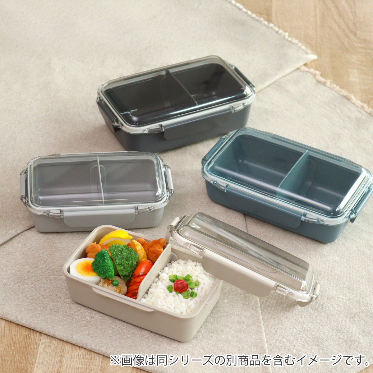 弁当箱 500ml カームカラー ランチボックス 仕切付 ( お弁当箱 食洗機対応 レンジ対応 一段 ドーム蓋 日本製 食洗機OK レンジOK お弁当 弁当 4点ロック 仕切り付き 女性 女子 )