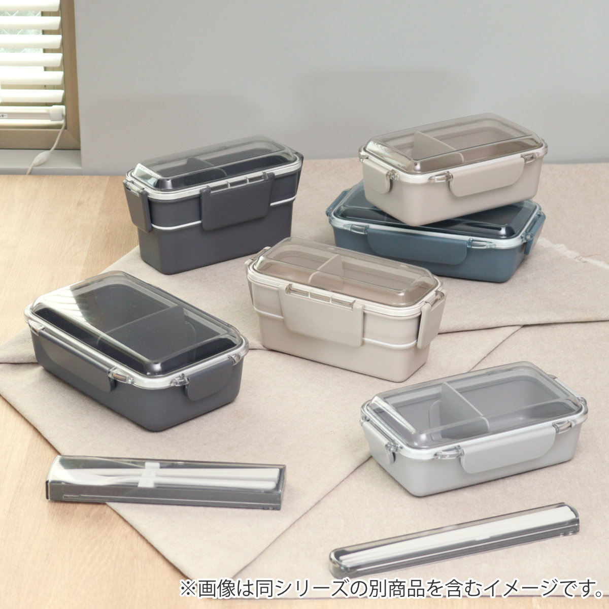 弁当箱 500ml カームカラー ランチボックス 仕切付 ( お弁当箱 食洗機対応 レンジ対応 一段 ドーム蓋 日本製 食洗機OK レンジOK お弁当 弁当 4点ロック 仕切り付き 女性 女子 )