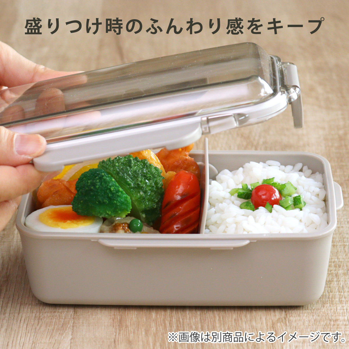 弁当箱 500ml カームカラー ランチボックス 仕切付 ( お弁当箱 食洗機対応 レンジ対応 一段 ドーム蓋 日本製 食洗機OK レンジOK お弁当 弁当 4点ロック 仕切り付き 女性 女子 )