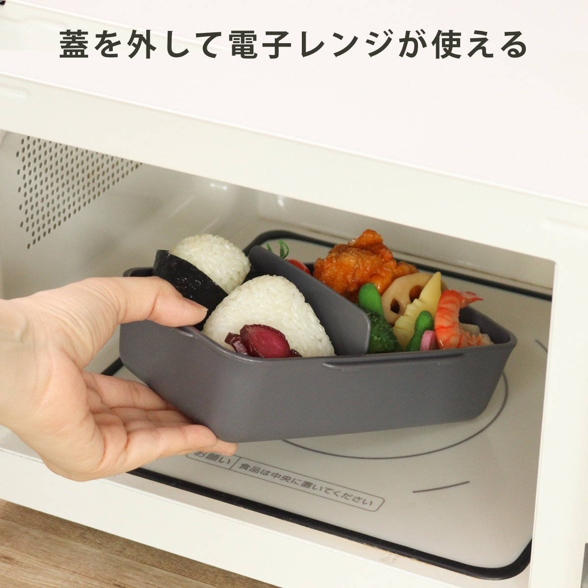 弁当箱 900ml カームカラー ランチボックス 仕切付 ( お弁当箱 食洗機対応 レンジ対応 一段 ドーム蓋 日本製 食洗機OK レンジOK お弁当 弁当 4点ロック 仕切り付き 男性 男子 )