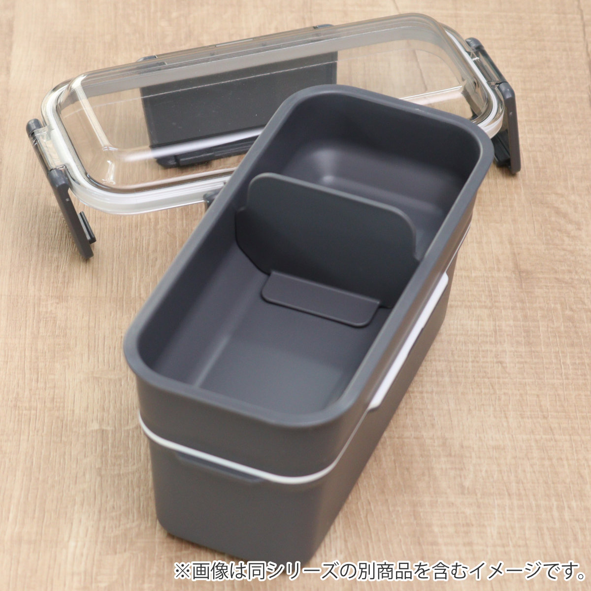 弁当箱 600ml カームカラー ランチボックス二段 仕切付 ( 食洗機対応 レンジ対応 二段 抗菌 ドーム型 4点ロック 日本製 仕切り付き 銀 AG 食洗機OK レンジOK お弁当 弁当 抗菌加工 二段弁当 )