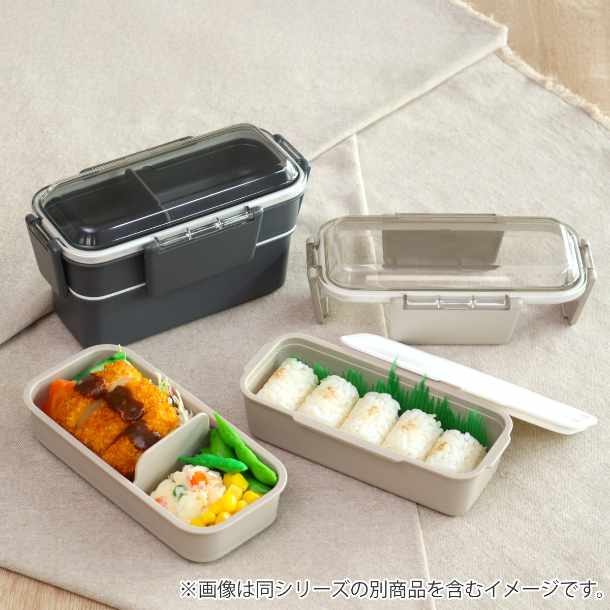 弁当箱 600ml カームカラー ランチボックス二段 仕切付 ( 食洗機対応 レンジ対応 二段 抗菌 ドーム型 4点ロック 日本製 仕切り付き 銀 AG 食洗機OK レンジOK お弁当 弁当 抗菌加工 二段弁当 )