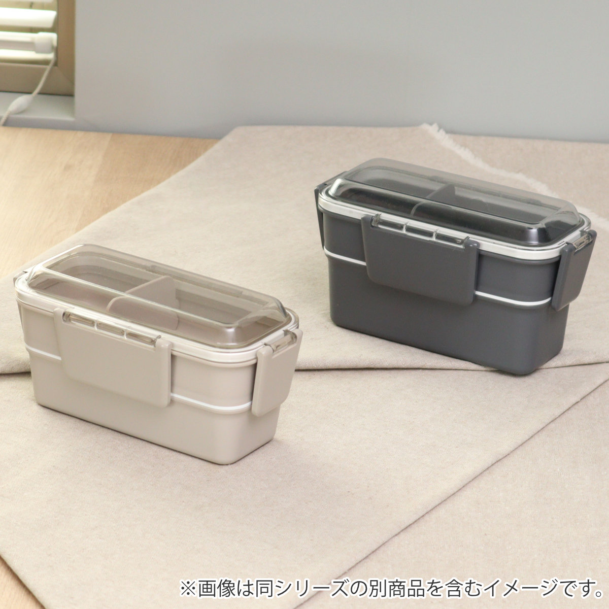 弁当箱 600ml カームカラー ランチボックス二段 仕切付 ( 食洗機対応 レンジ対応 二段 抗菌 ドーム型 4点ロック 日本製 仕切り付き 銀 AG 食洗機OK レンジOK お弁当 弁当 抗菌加工 二段弁当 )