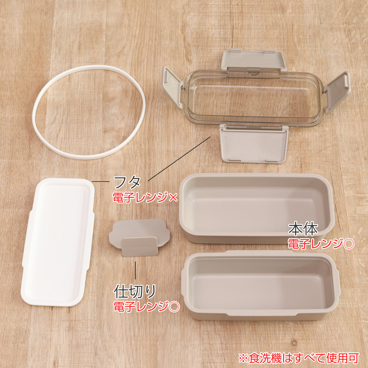 弁当箱 600ml カームカラー ランチボックス二段 仕切付 ( 食洗機対応 レンジ対応 二段 抗菌 ドーム型 4点ロック 日本製 仕切り付き 銀 AG 食洗機OK レンジOK お弁当 弁当 抗菌加工 二段弁当 )