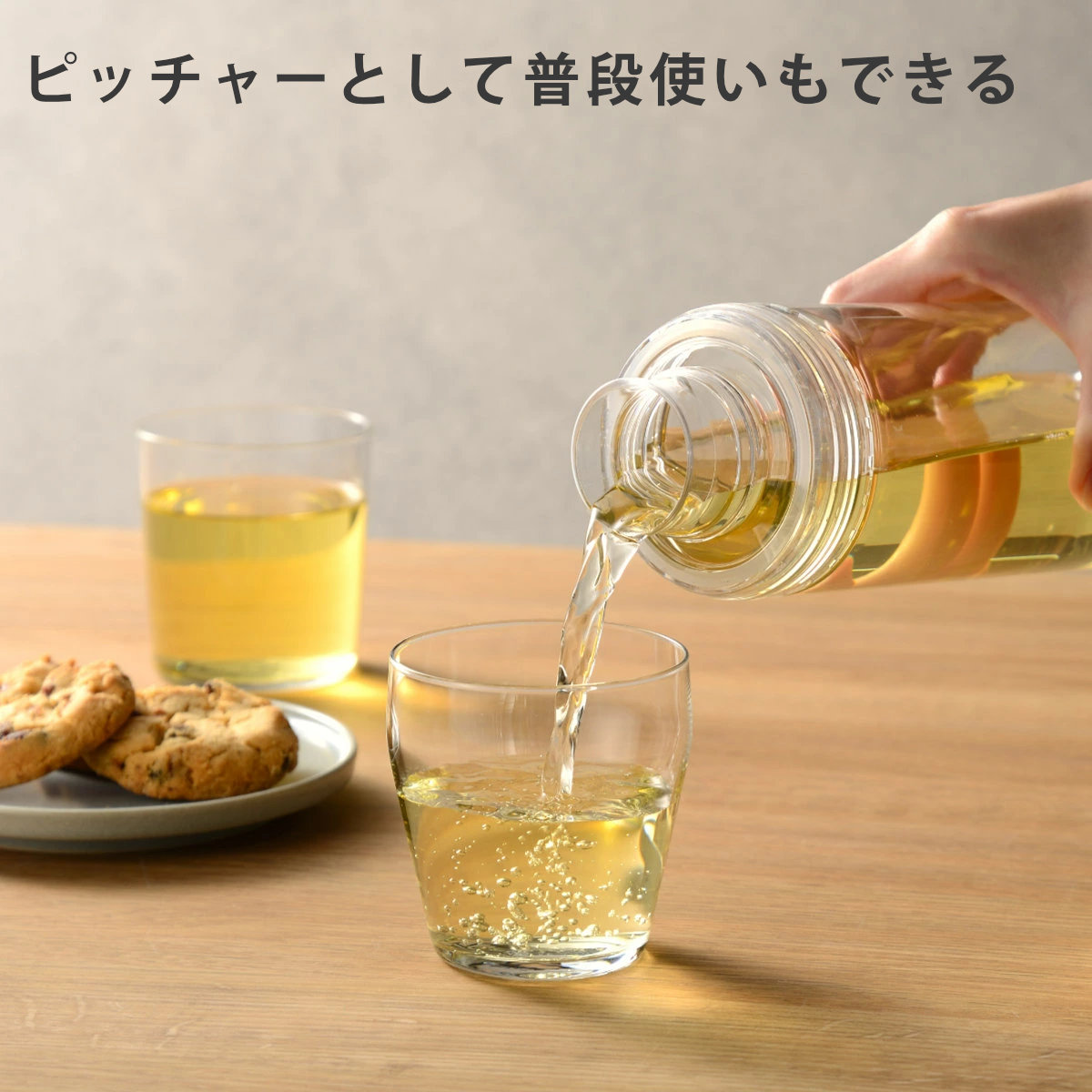 LIPPY ウォーターボトル 1L 水筒 ( 直飲み クリアボトル マグボトル スポーツボトル 常温 大容量 日本製 マグ ボトル クリア ハンドル付き 透明 軽量 目盛り付き おしゃれ 大人 ) 【グレー】 グレー