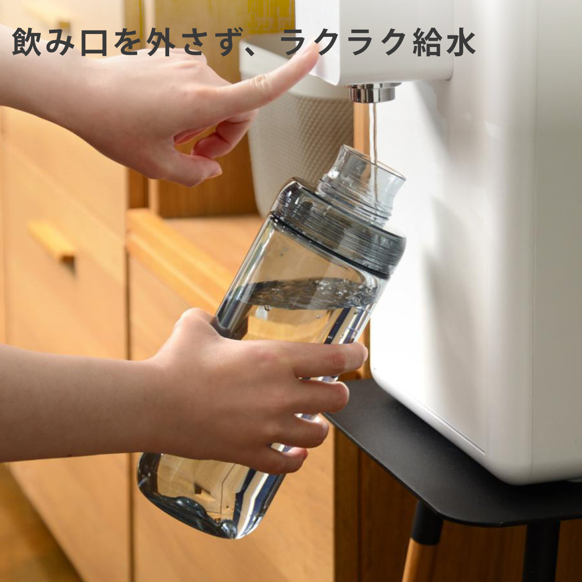 LIPPY ウォーターボトル 1L 水筒 ( 直飲み クリアボトル マグボトル スポーツボトル 常温 大容量 日本製 マグ ボトル クリア ハンドル付き 透明 軽量 目盛り付き おしゃれ 大人 ) 【グレー】 グレー