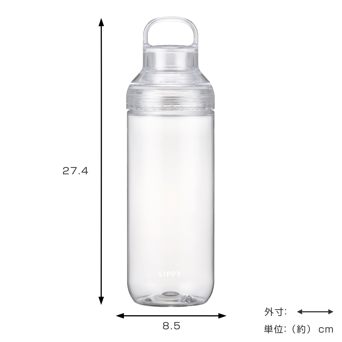 LIPPY ウォーターボトル 1L 水筒 ( 直飲み クリアボトル マグボトル スポーツボトル 常温 大容量 日本製 マグ ボトル クリア ハンドル付き 透明 軽量 目盛り付き おしゃれ 大人 ) 【グレー】 グレー