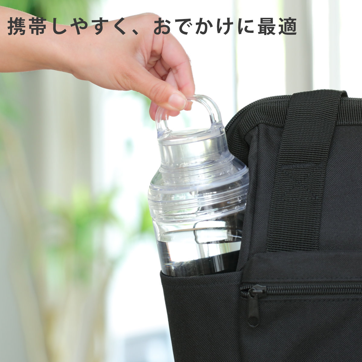 LIPPY ウォーターボトル 1L 水筒 ( 直飲み クリアボトル マグボトル スポーツボトル 常温 大容量 日本製 マグ ボトル クリア ハンドル付き 透明 軽量 目盛り付き おしゃれ 大人 ) 【グレー】 グレー