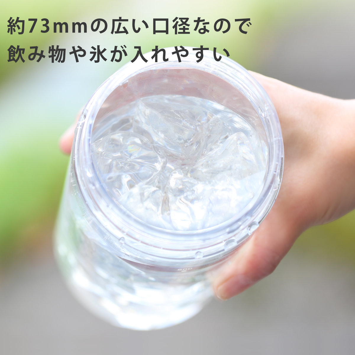 LIPPY ウォーターボトル 1L 水筒 ( 直飲み クリアボトル マグボトル スポーツボトル 常温 大容量 日本製 マグ ボトル クリア ハンドル付き 透明 軽量 目盛り付き おしゃれ 大人 ) 【グレー】 グレー