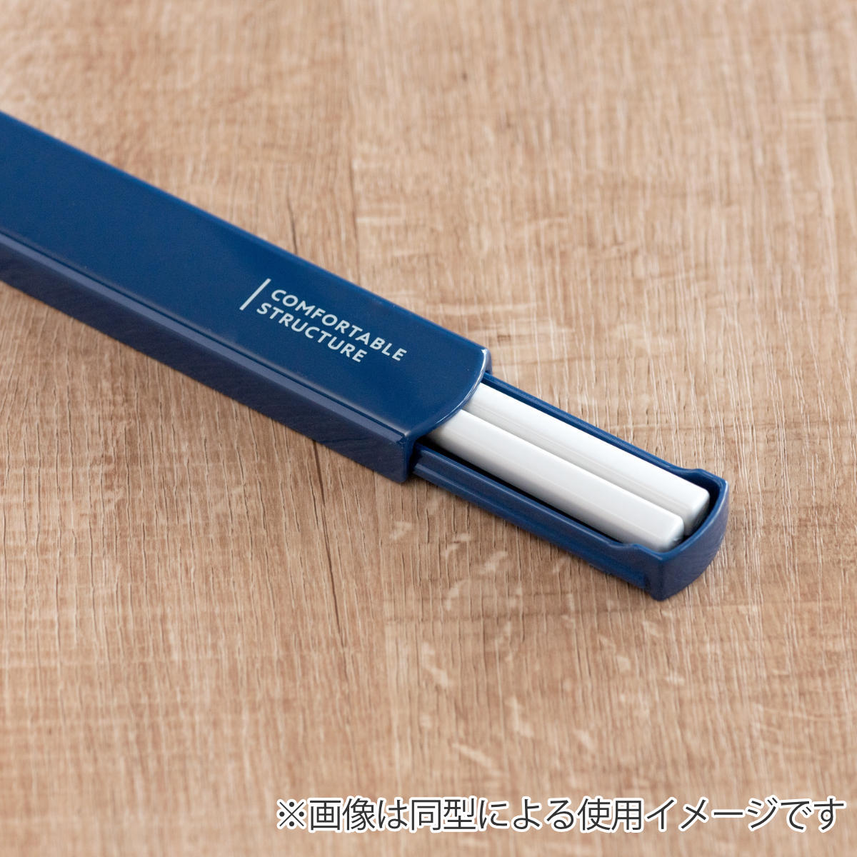 箸箱セット ハローキティ 引フタ箸箱セット 19.5cm ( キティ 箸 食洗機対応 抗菌 お箸 箸箱 子供 日本製 19.5センチ カトラリー 食洗機OK お弁当用 給食 お弁当 弁当 幼稚園 保育園 キッズ )