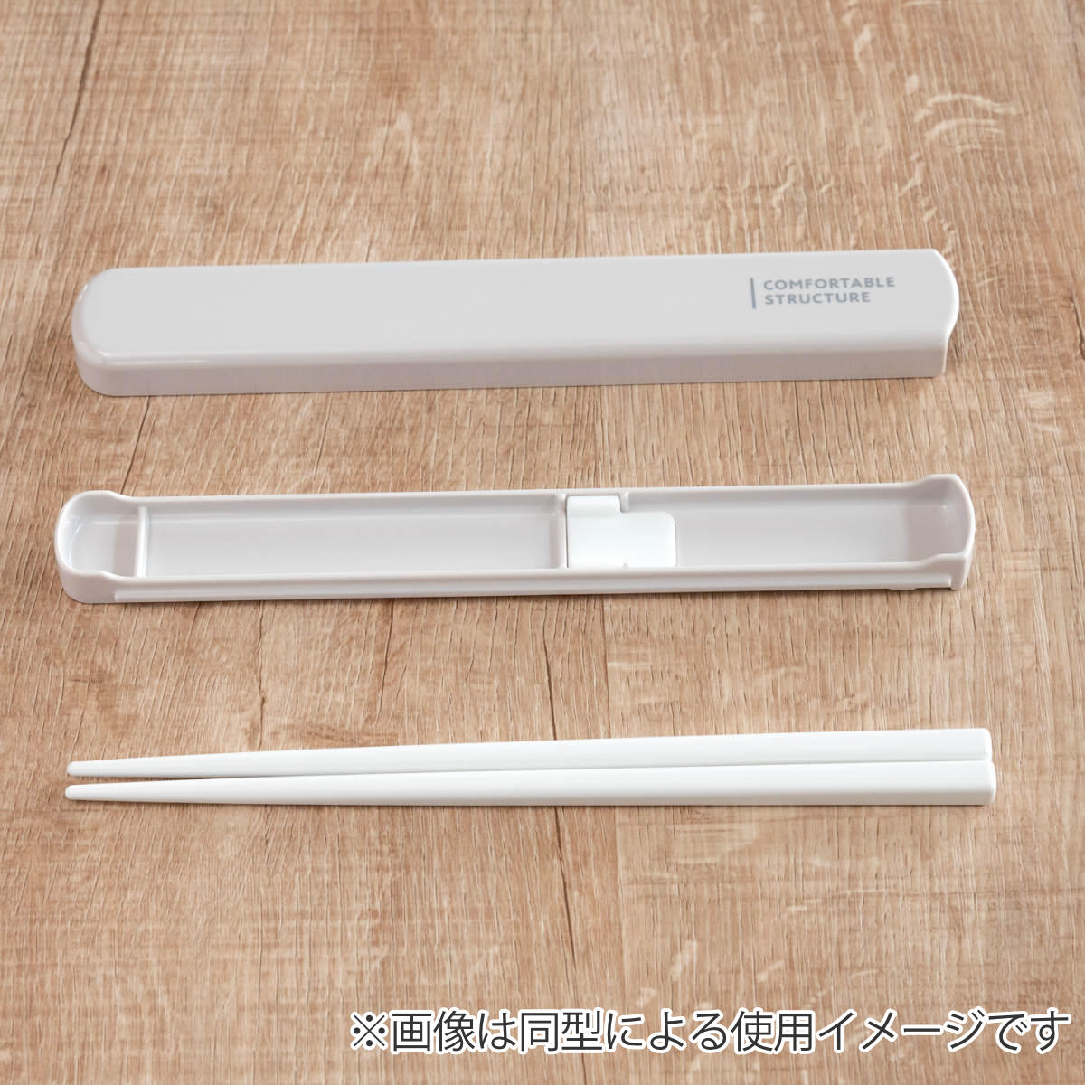 箸箱セット ハローキティ 引フタ箸箱セット 19.5cm ( キティ 箸 食洗機対応 抗菌 お箸 箸箱 子供 日本製 19.5センチ カトラリー 食洗機OK お弁当用 給食 お弁当 弁当 幼稚園 保育園 キッズ )