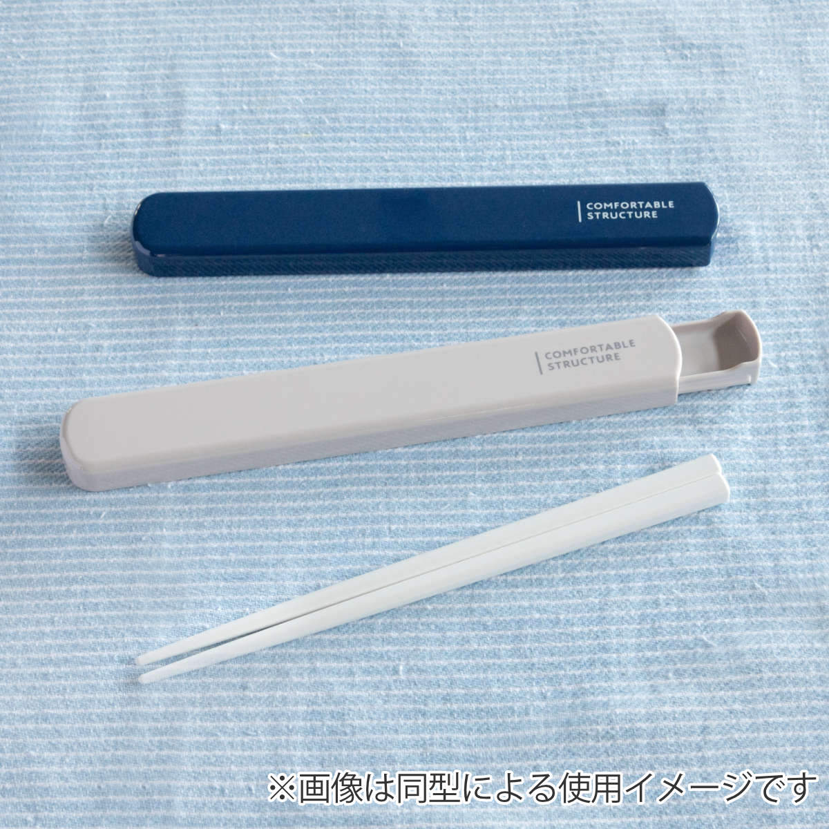 箸箱セット ハローキティ 引フタ箸箱セット 19.5cm ( キティ 箸 食洗機対応 抗菌 お箸 箸箱 子供 日本製 19.5センチ カトラリー 食洗機OK お弁当用 給食 お弁当 弁当 幼稚園 保育園 キッズ )