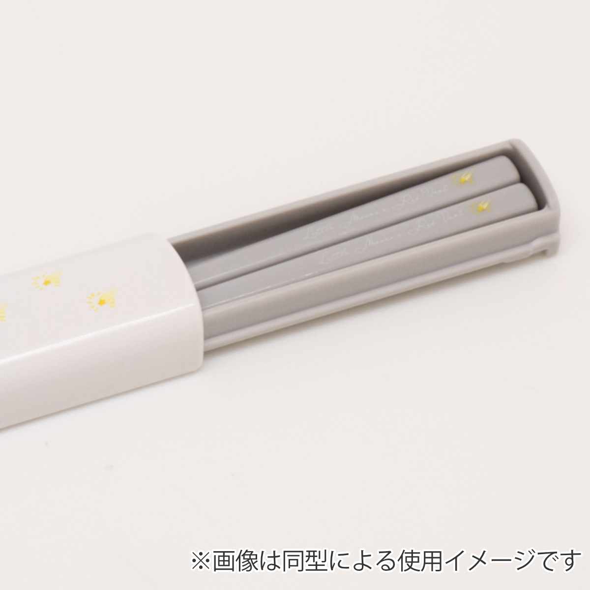 箸箱セット 星のカービィ 引フタ箸箱セット 16.5cm ( スライド 箸 食洗機対応 16.5センチ お箸 箸箱 はし箱 セット 子供 日本製 滑り止め加工 食洗機OK 給食 お弁当用 携帯箸 弁当 お弁当 携帯用 幼稚園 保育園 キッズ )