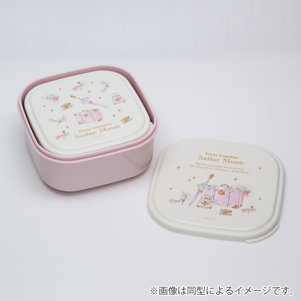弁当箱 360ml 550ml mofusand シール容器2Pセット ( モフサンド 2個セット 入れ子 レンジ対応 お弁当箱 ランチボックス レンジOK デザートケース フルーツケース お弁当 弁当 入れ子式 グッズ )