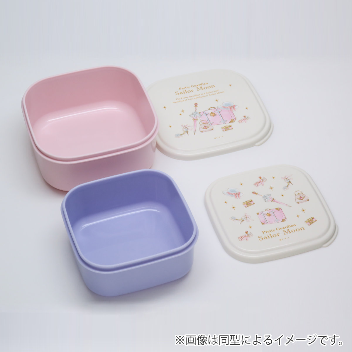 弁当箱 360ml 550ml mofusand シール容器2Pセット ( モフサンド 2個セット 入れ子 レンジ対応 お弁当箱 ランチボックス レンジOK デザートケース フルーツケース お弁当 弁当 入れ子式 グッズ )