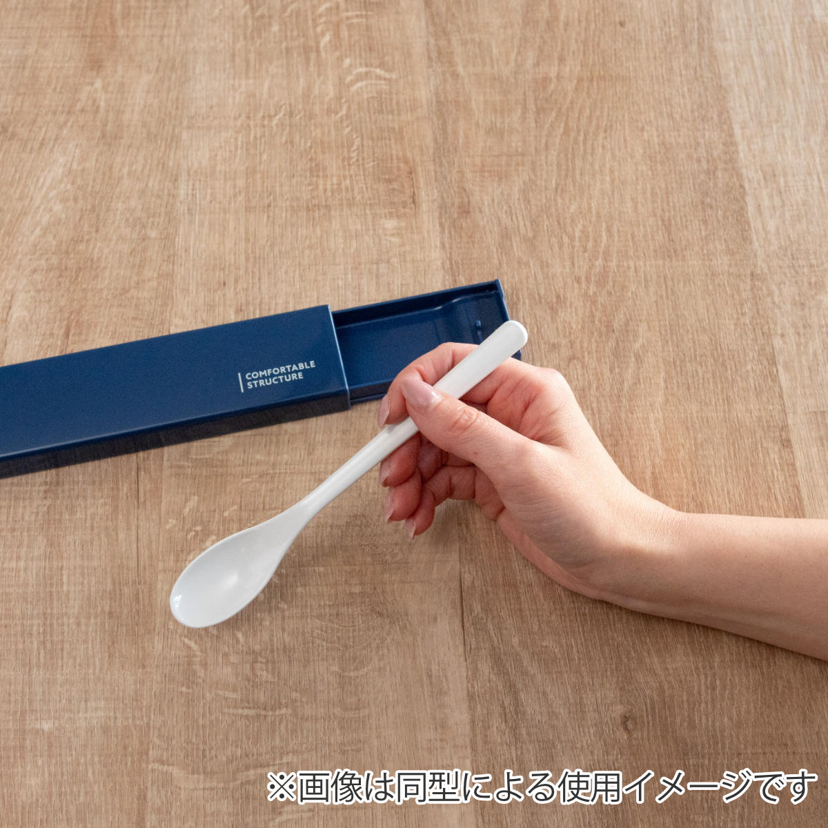 コンビセット ちいかわ 引フタコンビ 箸 スプーン ( セット スライド 18cm 食洗機対応 抗菌 お箸 箸箱 カトラリー 日本製 食洗機OK カトラリーセット スライド式 携帯用 お弁当 弁当 子供 グッズ )