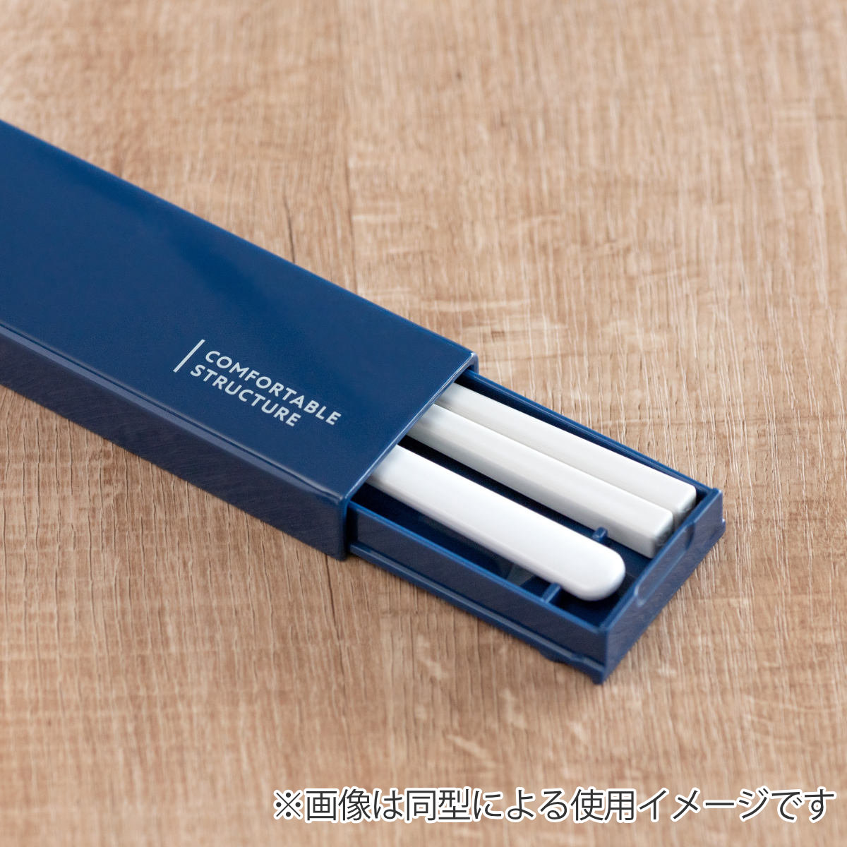 コンビセット ちいかわ 引フタコンビ 箸 スプーン ( セット スライド 18cm 食洗機対応 抗菌 お箸 箸箱 カトラリー 日本製 食洗機OK カトラリーセット スライド式 携帯用 お弁当 弁当 子供 グッズ )