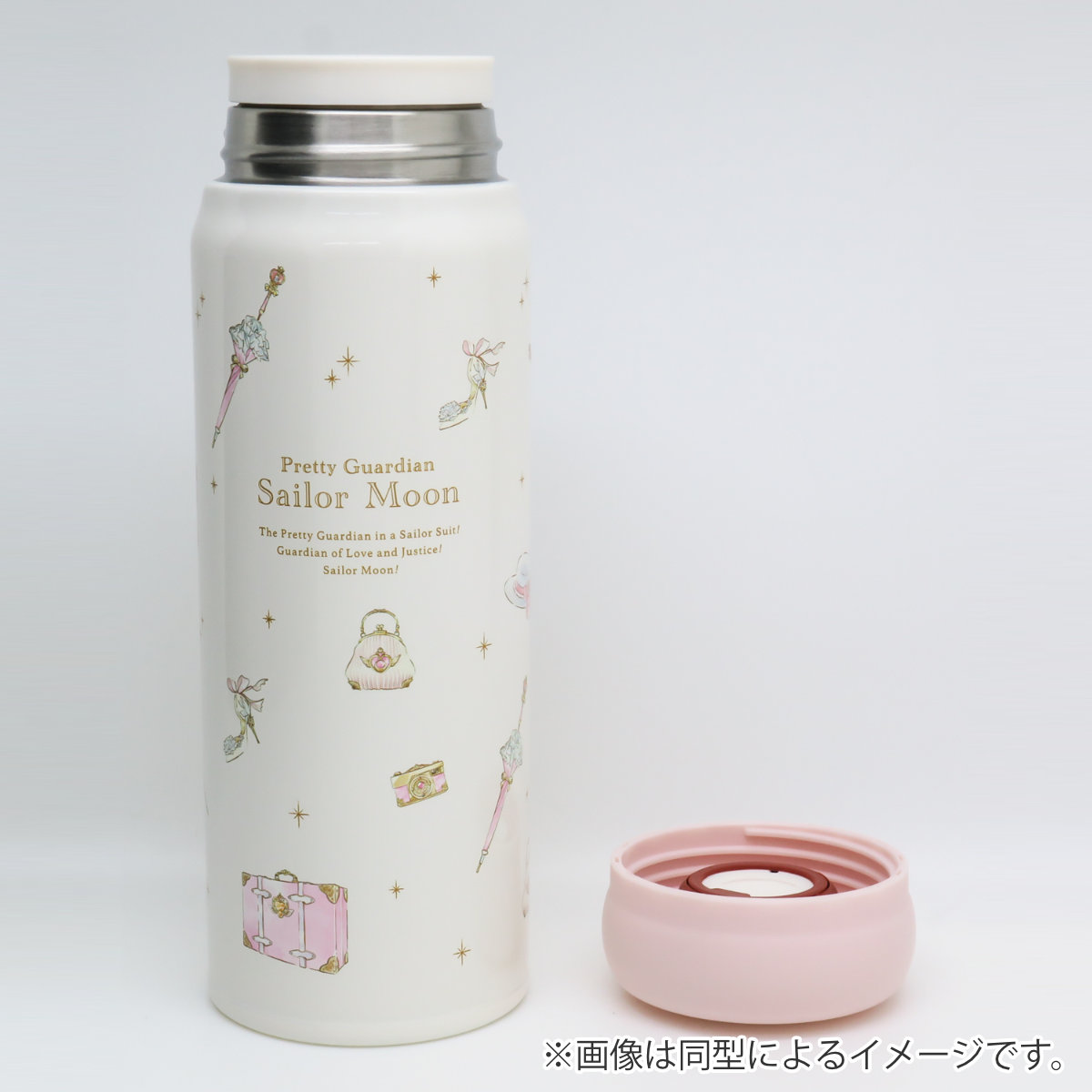 水筒 480ml ちいかわ ダイレクトステンレスボトル ( 保温 保冷 両用 直飲み ステンレスボトル マグボトル スクリュー ダイレクトボトル 480 マグ ボトル マイボトル )