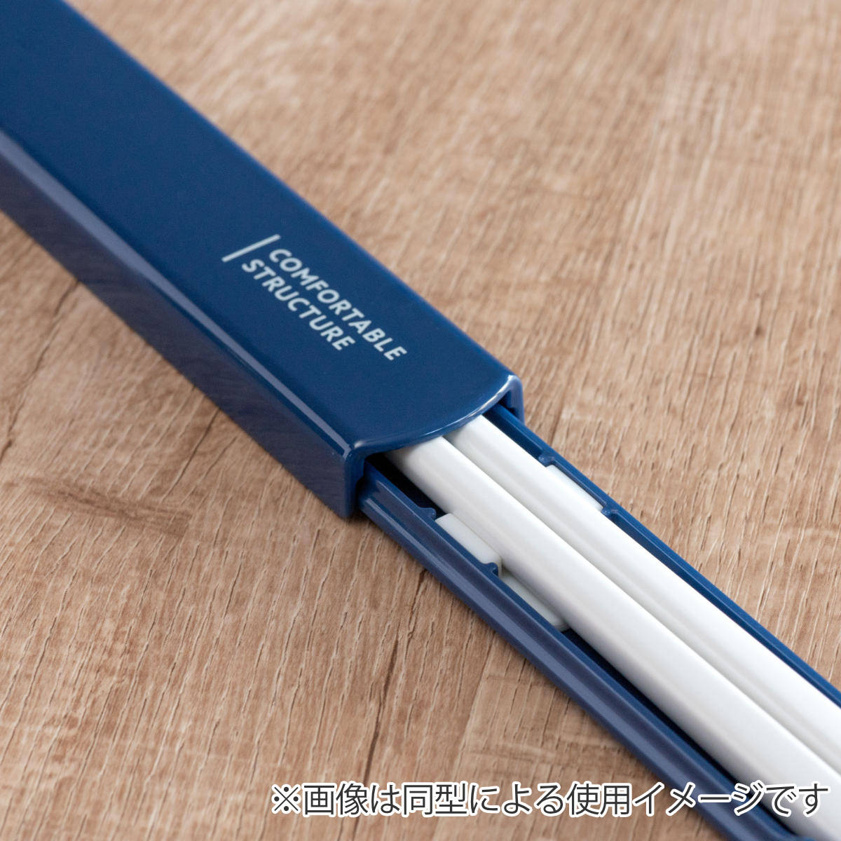 箸箱セット もふりーぬ 引フタ箸箱セット 19.5cm ( 箸 食洗機対応 抗菌 お箸 箸箱 子供 日本製 19.5センチ カトラリー 食洗機OK お弁当用 給食 お弁当 弁当 幼稚園 保育園 キッズ )