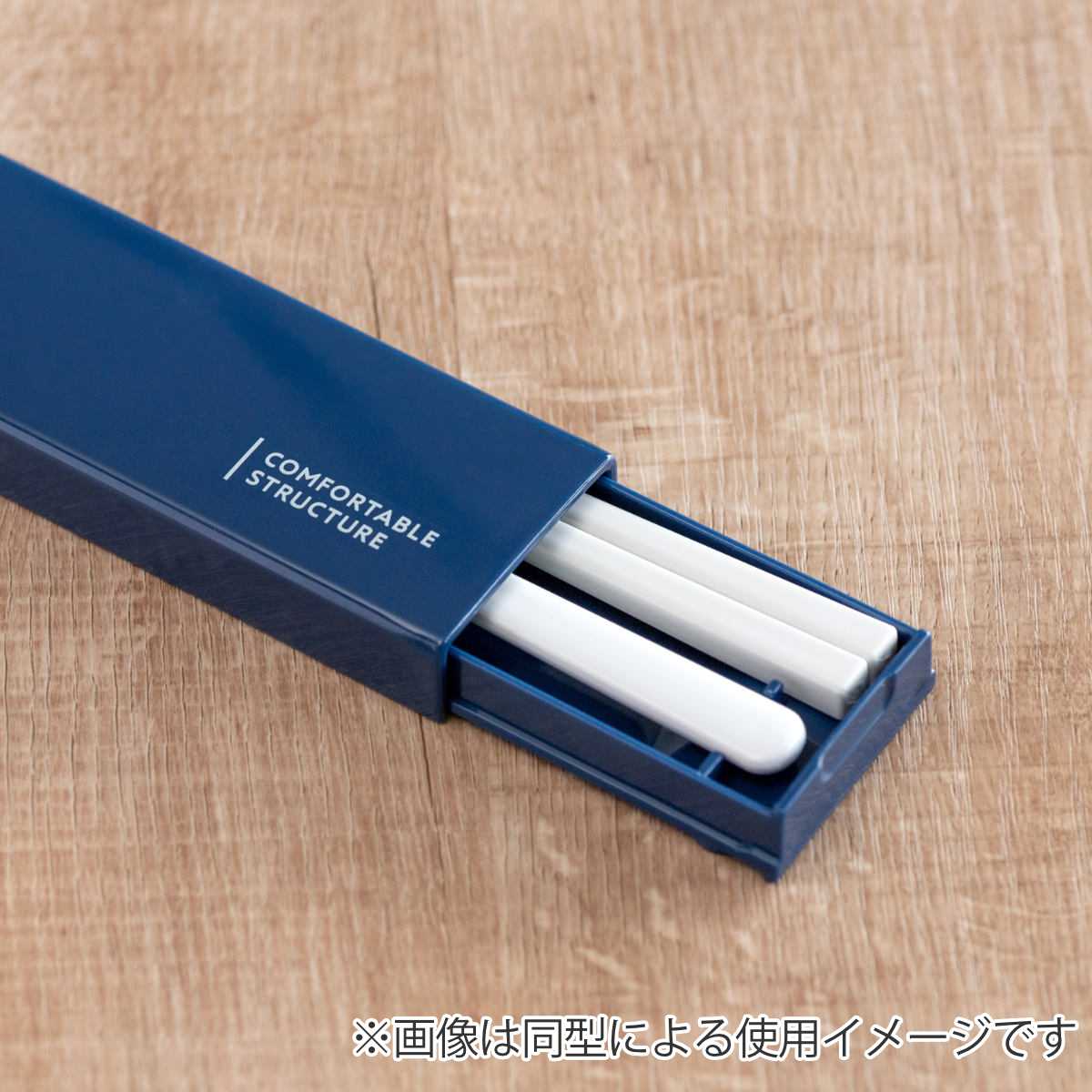 コンビセット もふりーぬ 引フタコンビ 箸 スプーン ( スライド 18cm 食洗機対応 18センチ お箸 箸箱 カトラリー 食洗機OK カトラリーセット スライド式 携帯用 お弁当 弁当 子供 グッズ )