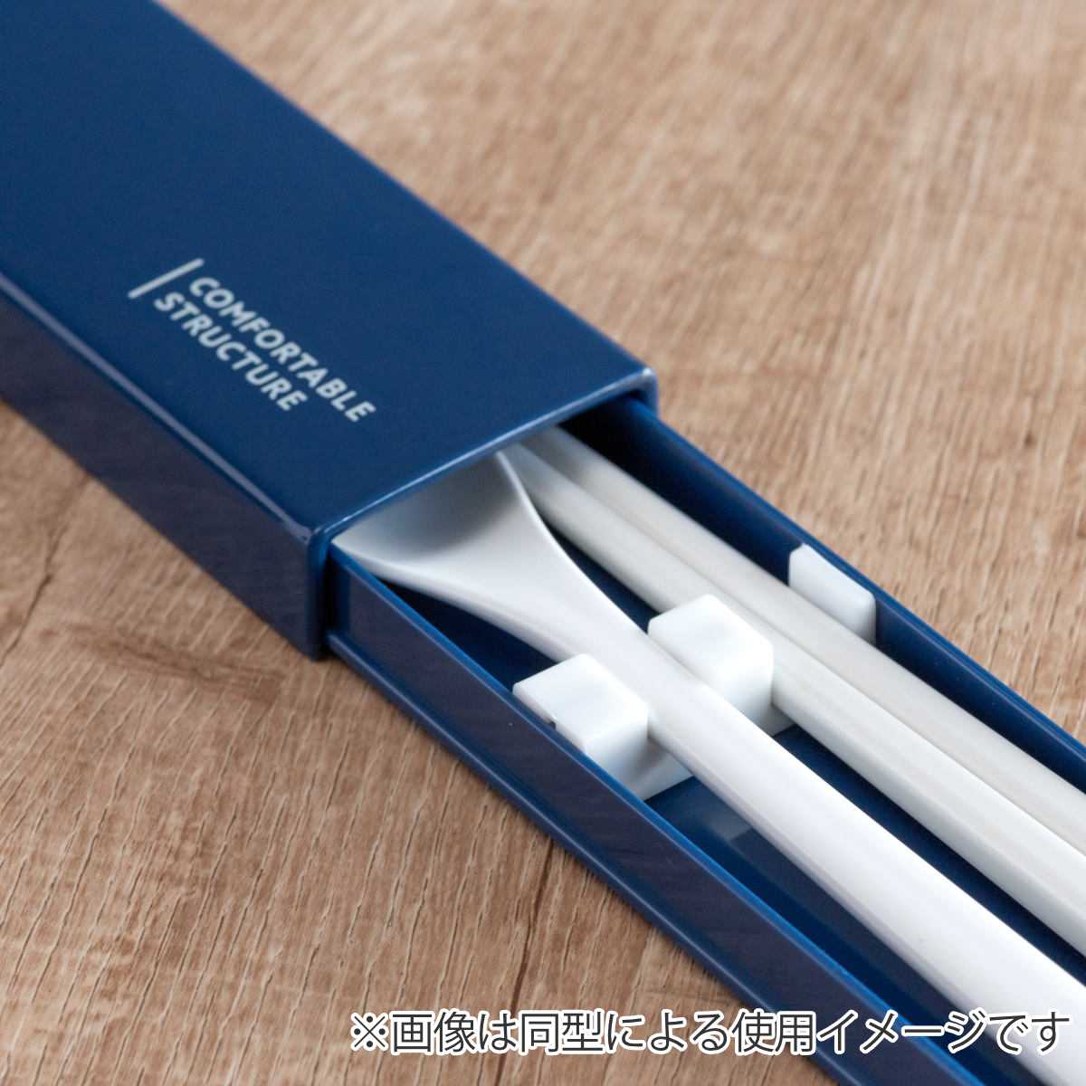 コンビセット もふりーぬ 引フタコンビ 箸 スプーン ( スライド 18cm 食洗機対応 18センチ お箸 箸箱 カトラリー 食洗機OK カトラリーセット スライド式 携帯用 お弁当 弁当 子供 グッズ )